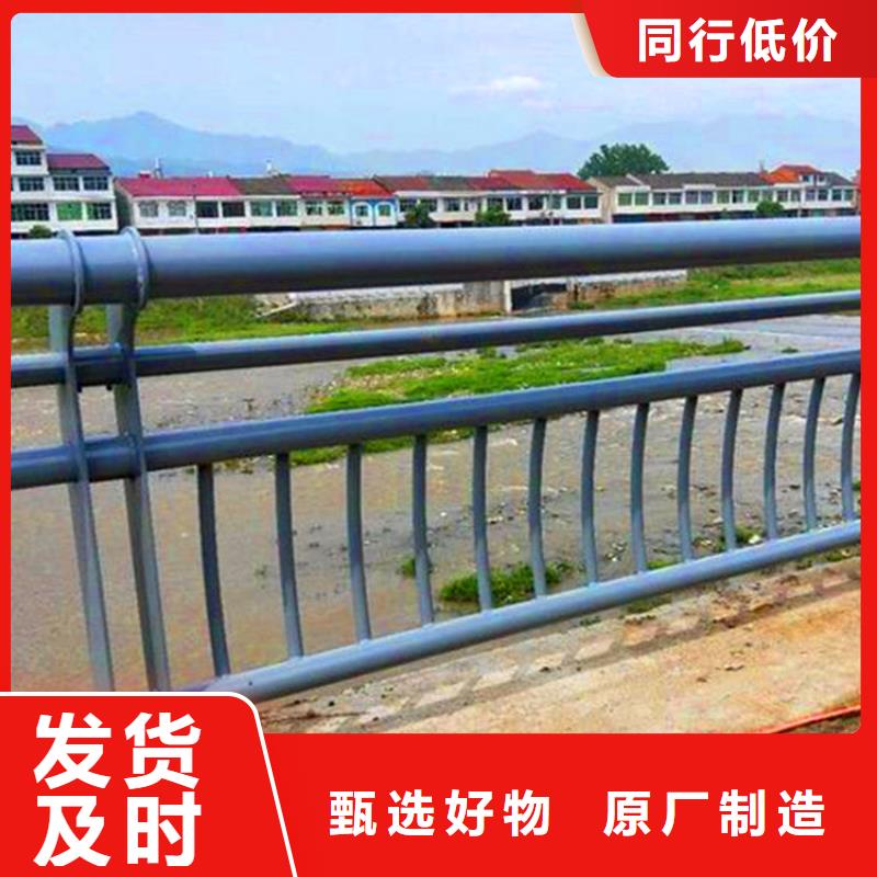 昌江县河道景观护栏厂家