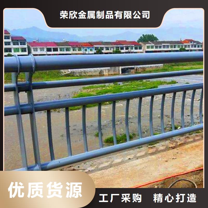 道路隔离栏杆ss级防撞护栏厂家供应