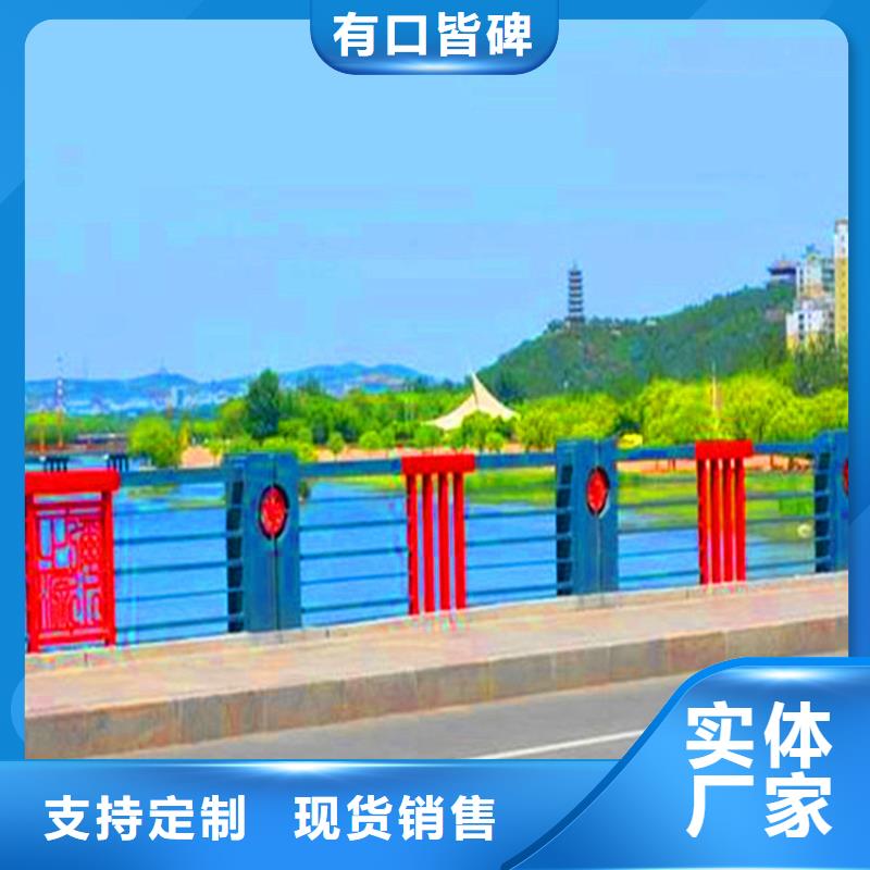 桥梁栏杆不锈钢复合管栏杆老品牌厂家