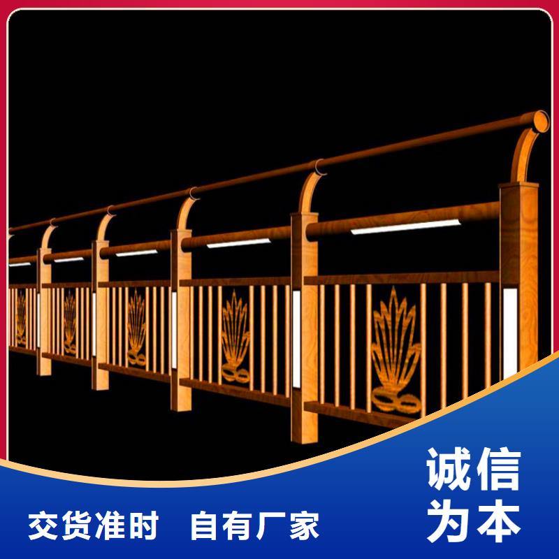 桥梁栏杆不锈钢复合管栏杆老品牌厂家