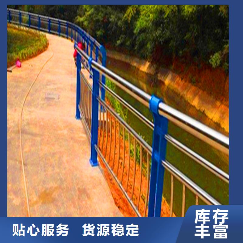 道路隔离栏杆ss级防撞护栏厂家供应