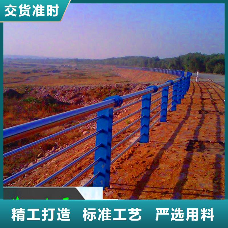 桥梁栏杆不锈钢复合管栏杆老品牌厂家