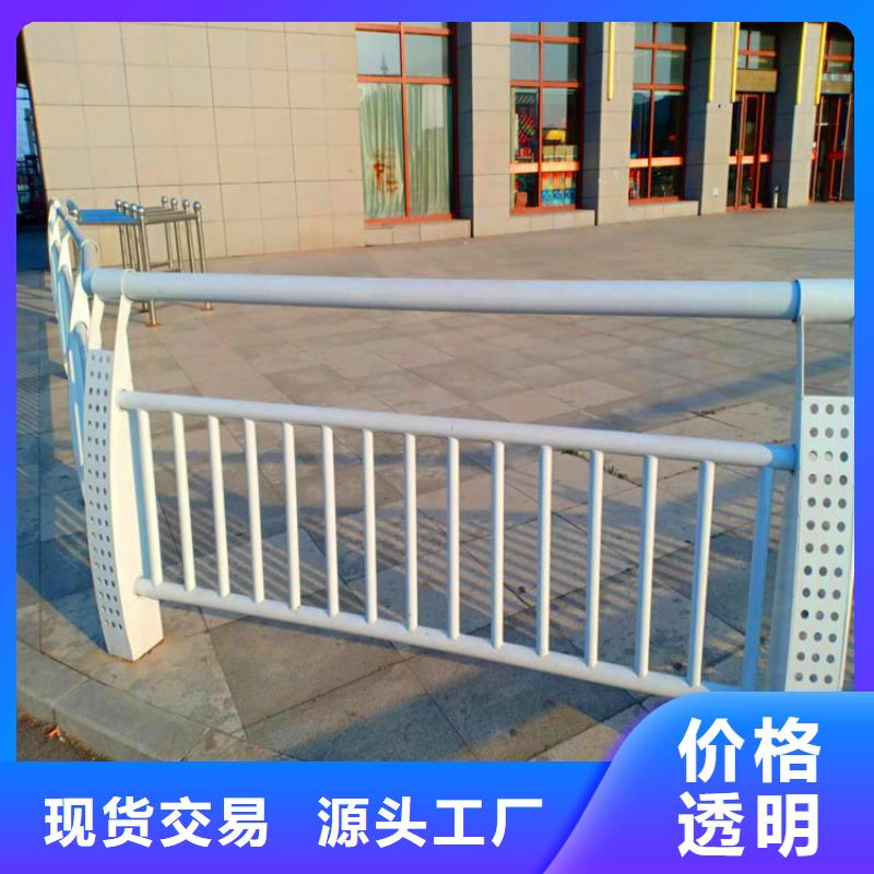 桥梁栏杆灯光栏杆热销产品