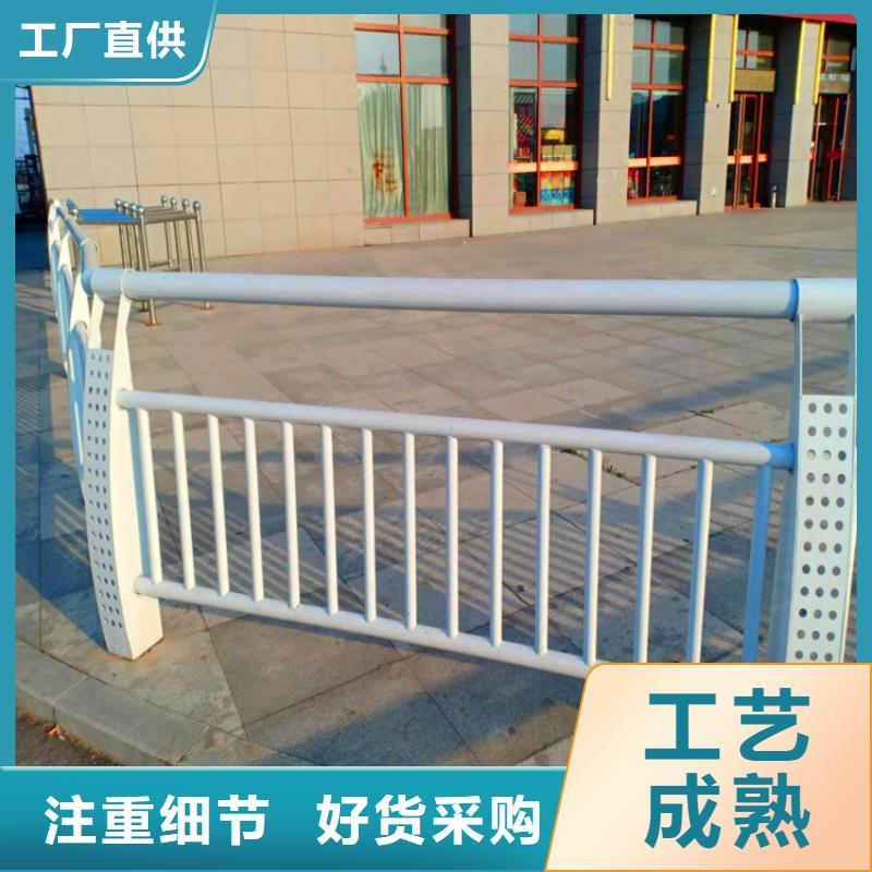 桥梁栏杆不锈钢复合管护栏优选原材