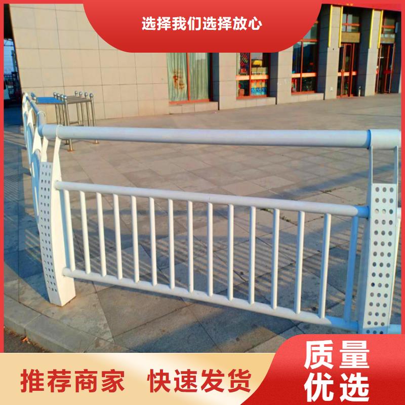 昌江县河道景观护栏厂家
