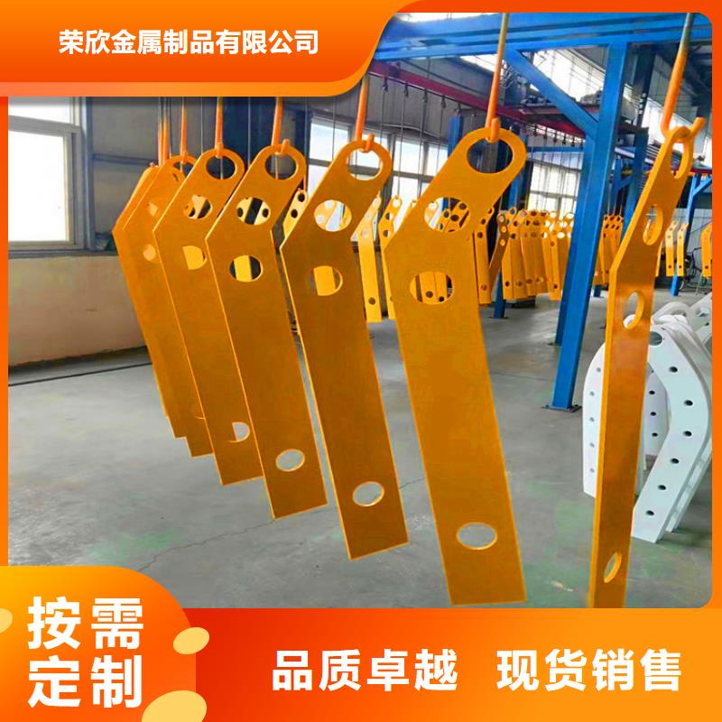 桥梁栏杆不锈钢复合管护栏优选原材