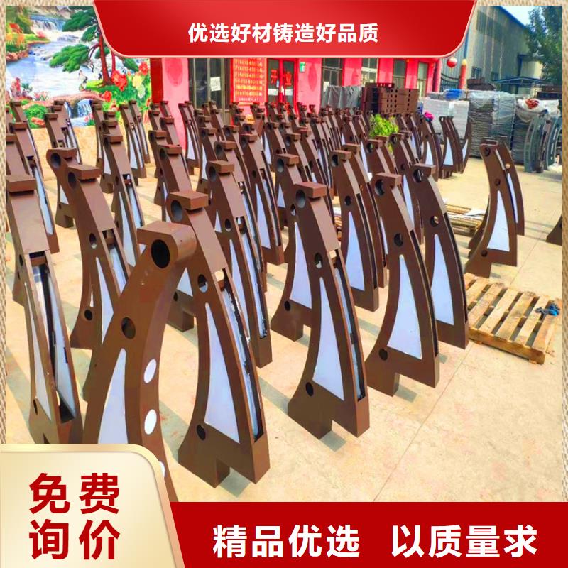 桥梁栏杆不锈钢复合管护栏优选原材