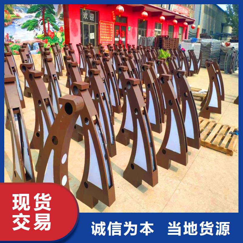 昌江县河道景观护栏厂家