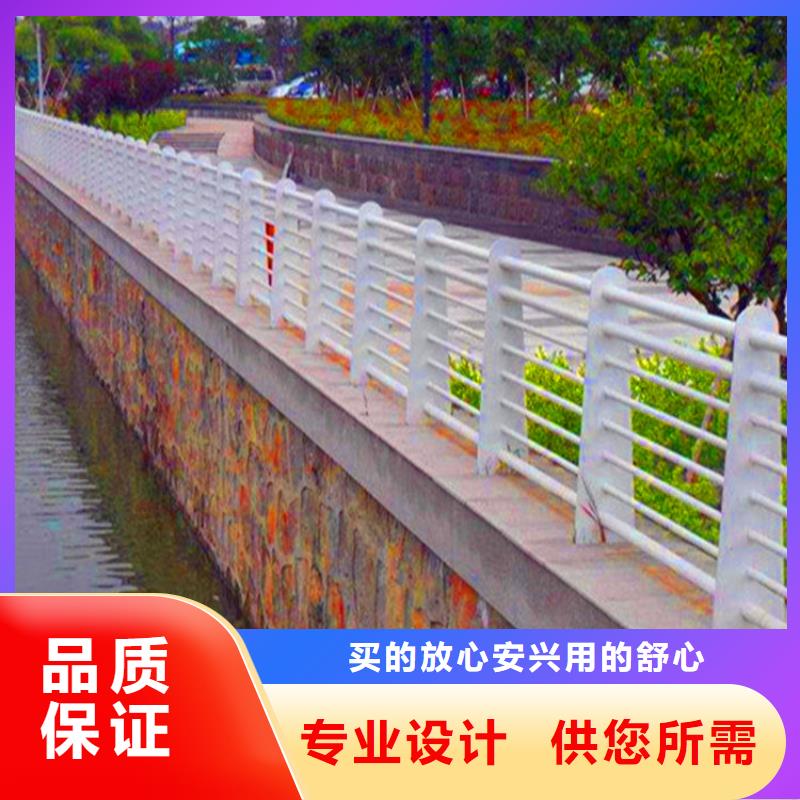 桥梁栏杆不锈钢复合管护栏优选原材
