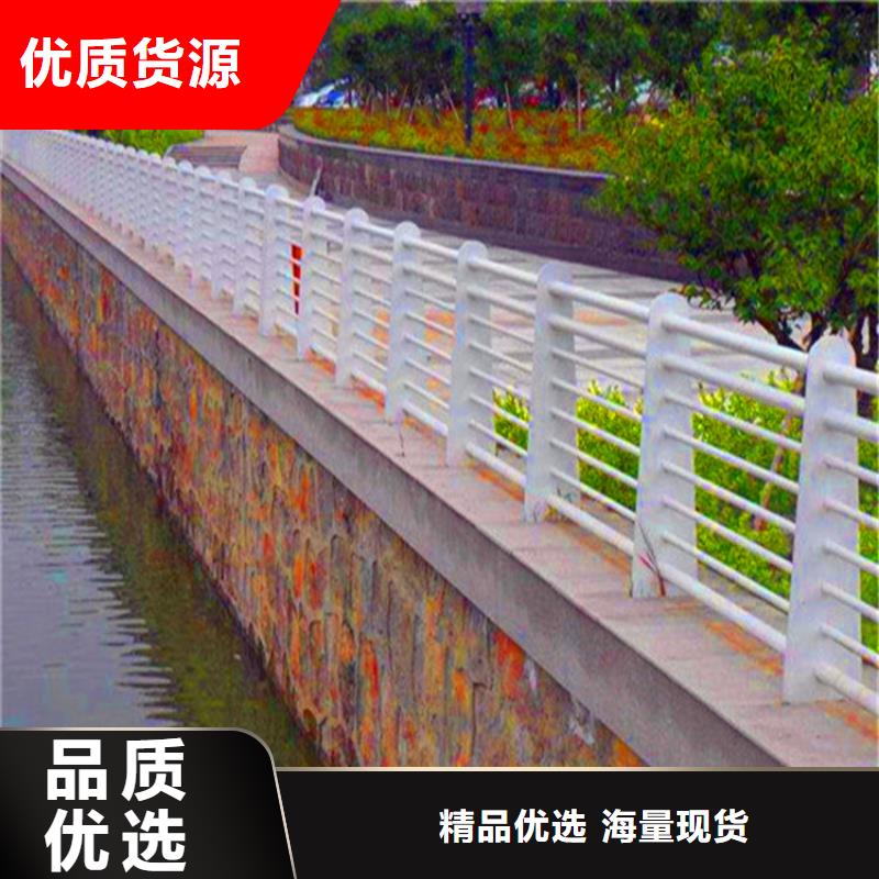 桥梁栏杆灯光栏杆热销产品