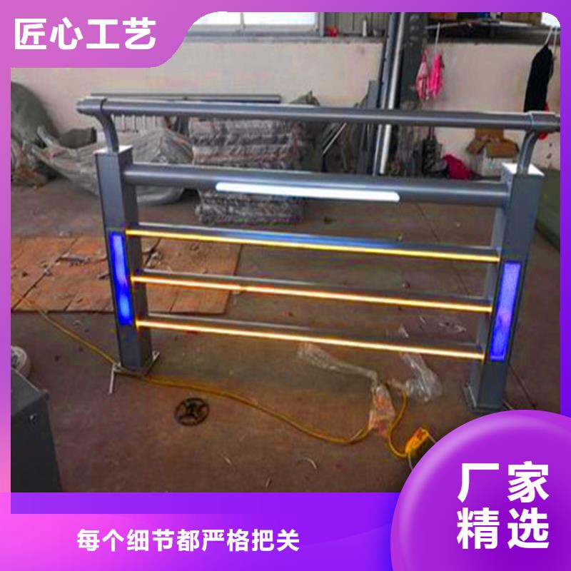 桥梁栏杆灯光栏杆热销产品