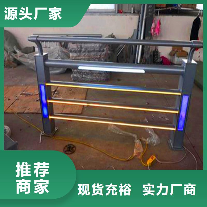 桥梁栏杆不锈钢复合管栏杆老品牌厂家
