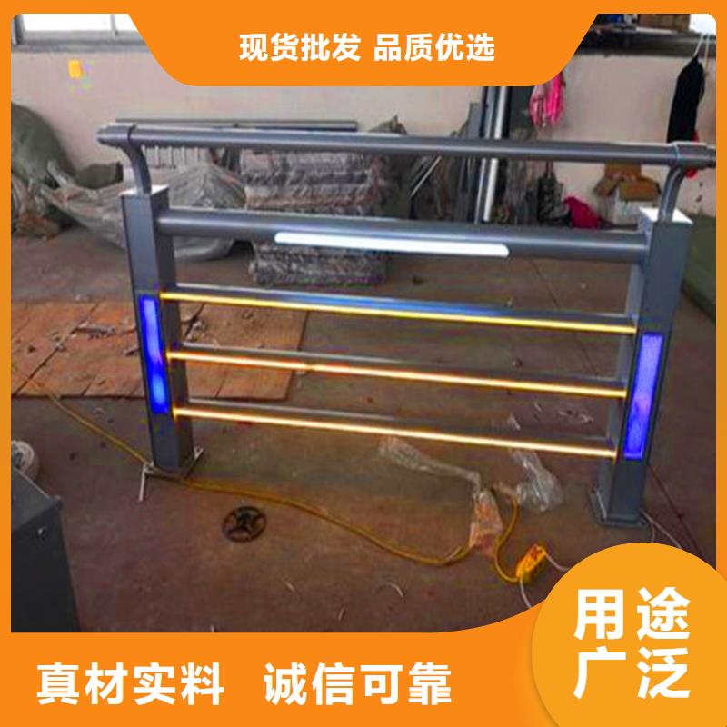 昌江县河道景观护栏厂家
