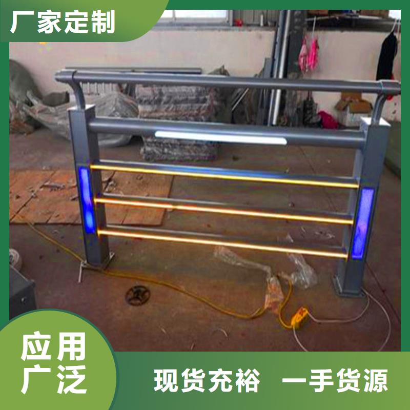 桥梁栏杆不锈钢复合管护栏优选原材