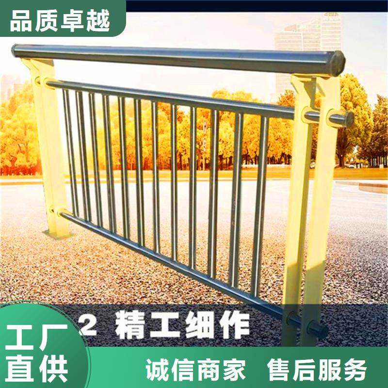 桥梁栏杆灯光栏杆热销产品