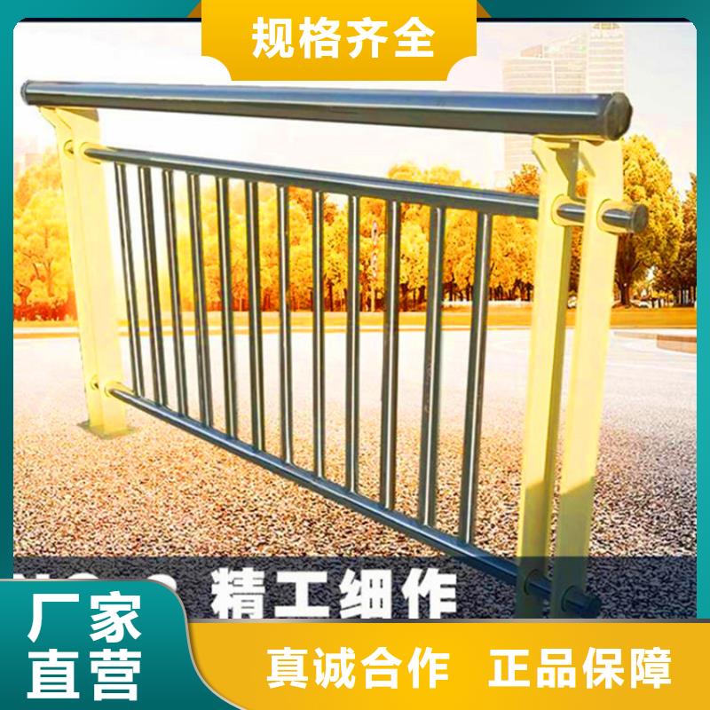 道路隔离栏杆ss级防撞护栏厂家供应