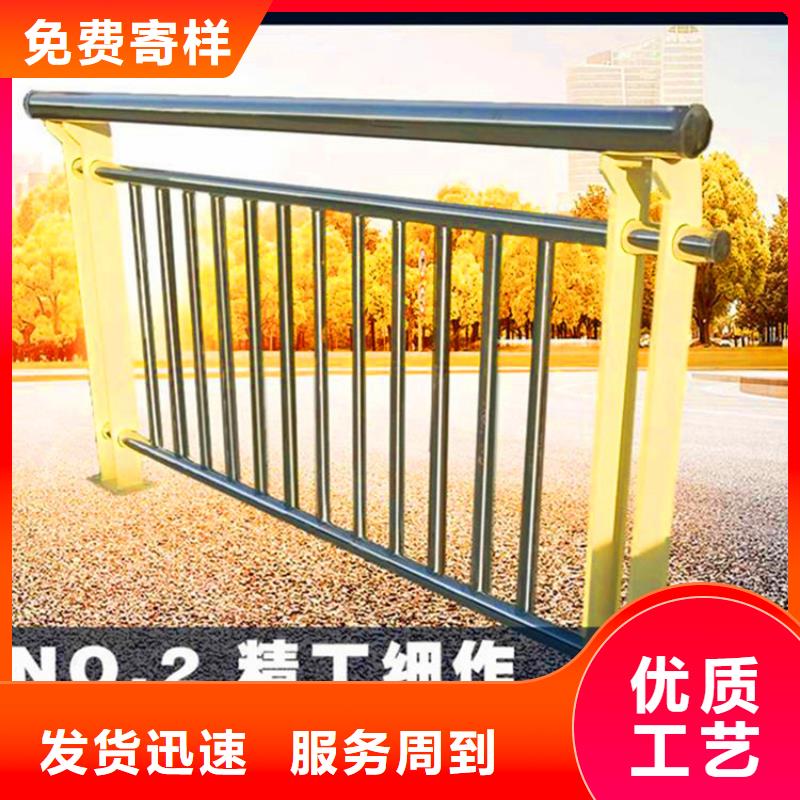 昌江县河道景观护栏厂家