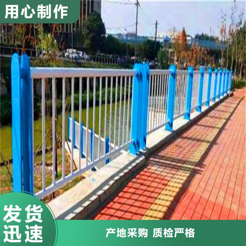 桥梁栏杆灯光栏杆热销产品