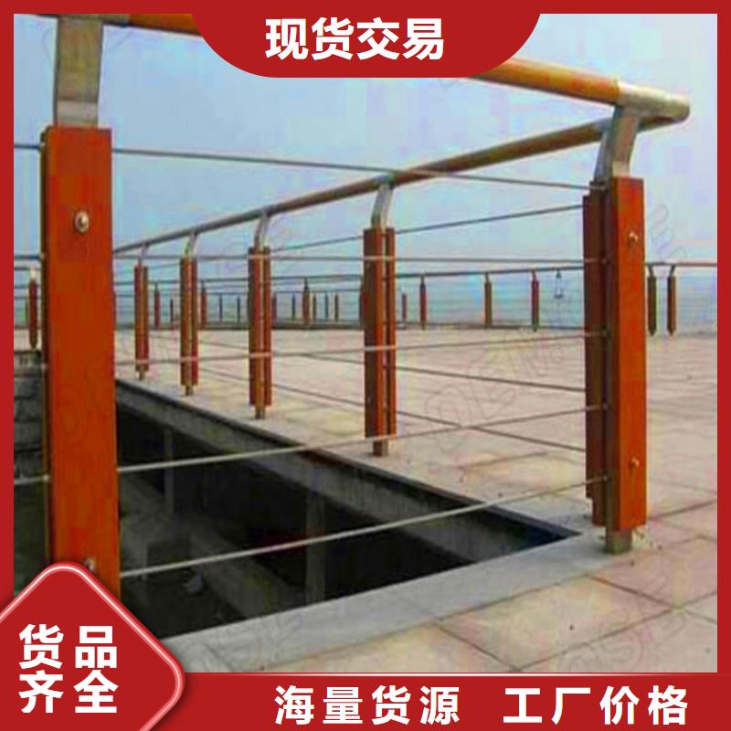 桥梁栏杆不锈钢复合管栏杆老品牌厂家