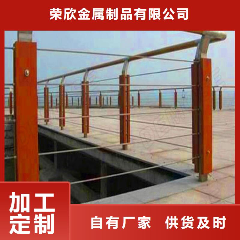 桥梁栏杆灯光栏杆热销产品