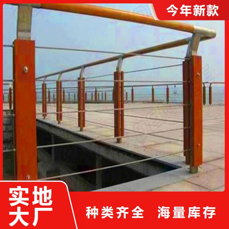 桥梁栏杆灯光栏杆热销产品