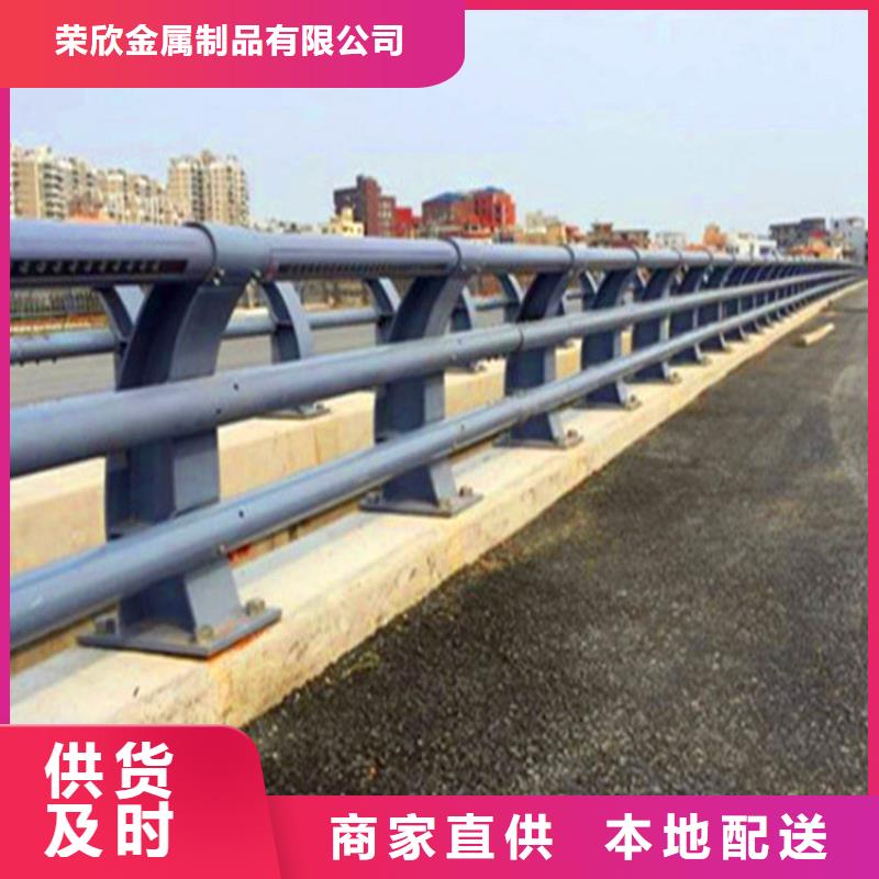 桥梁栏杆灯光栏杆热销产品