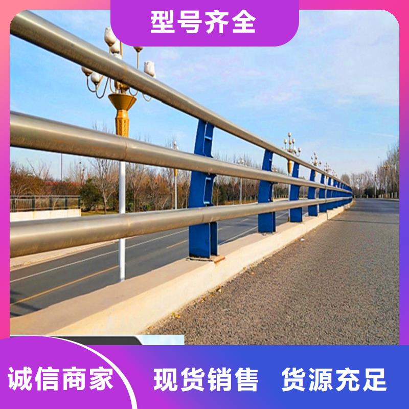 桥梁栏杆不锈钢复合管栏杆老品牌厂家
