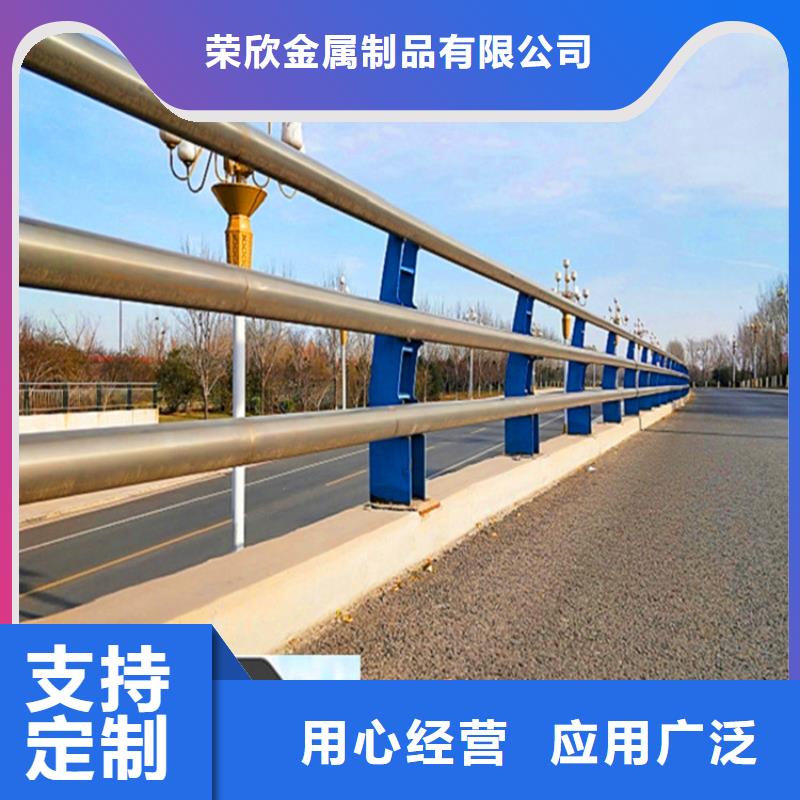 桥梁栏杆_【城市景观防护栏】品质过硬