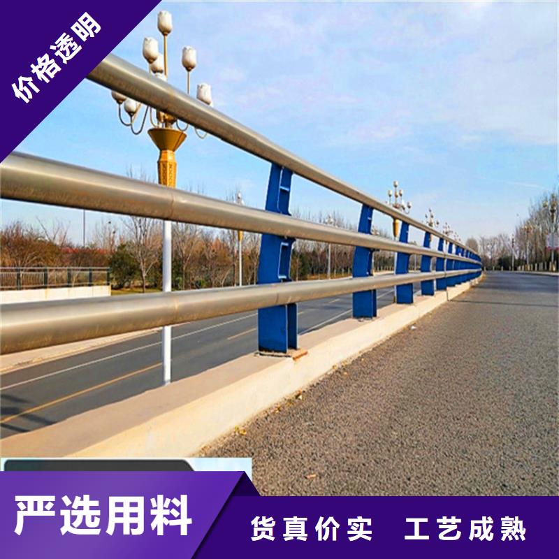 桥梁栏杆灯光栏杆热销产品