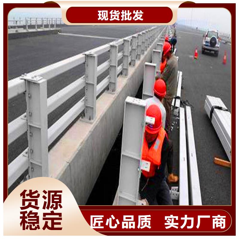 昌江县河道景观护栏厂家