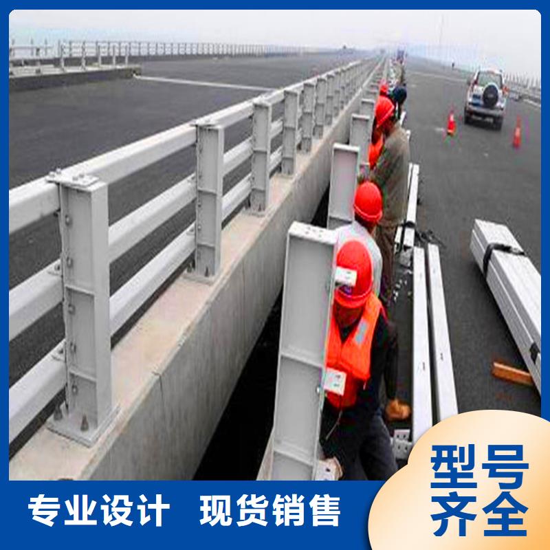 桥梁栏杆灯光栏杆热销产品