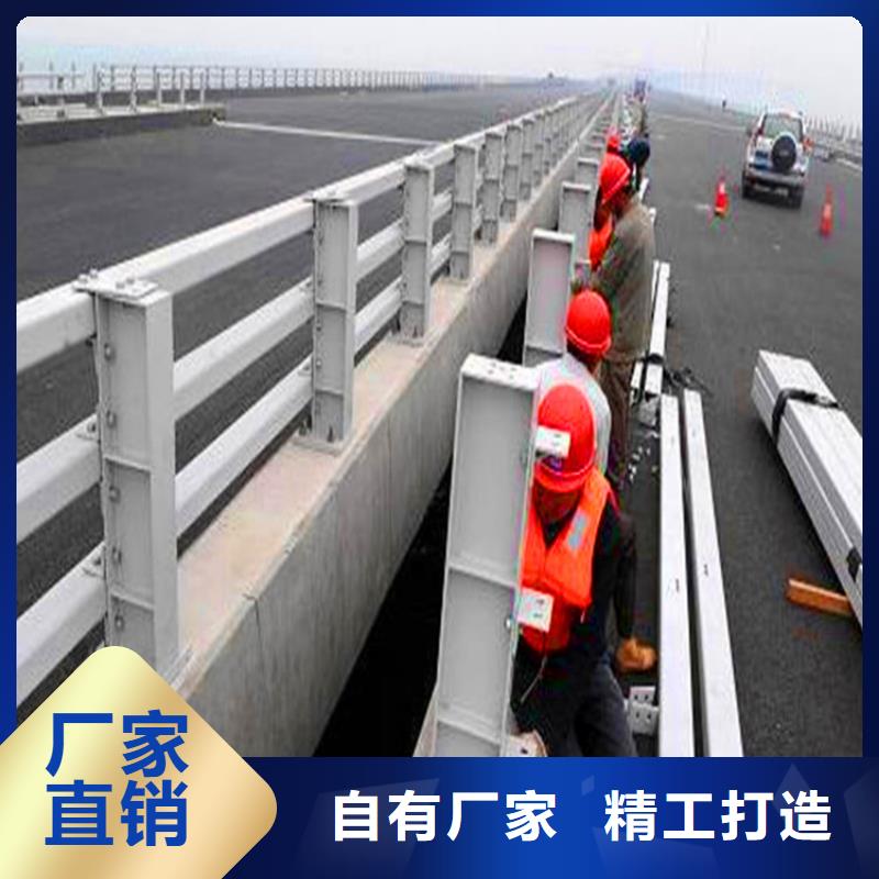 桥梁栏杆不锈钢复合管栏杆老品牌厂家