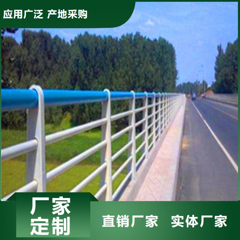 桥梁用防撞护栏焊接