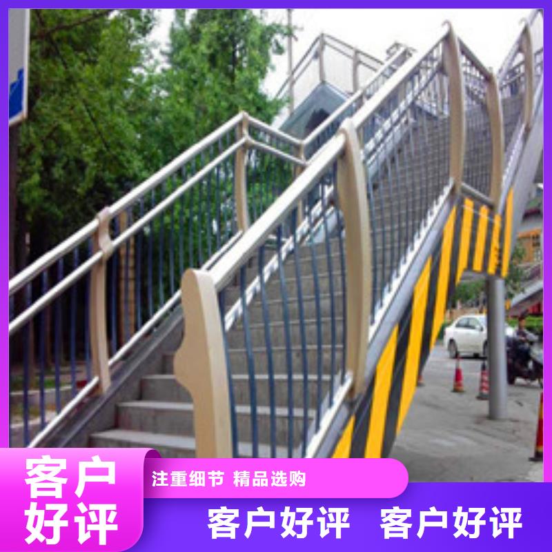 景观护栏灯光栏杆质优价保