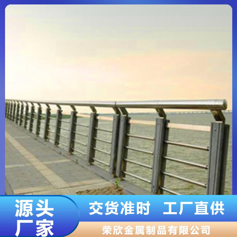 不锈钢桥梁防护栏杆喷漆