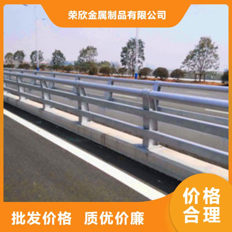 桥梁用防撞护栏焊接