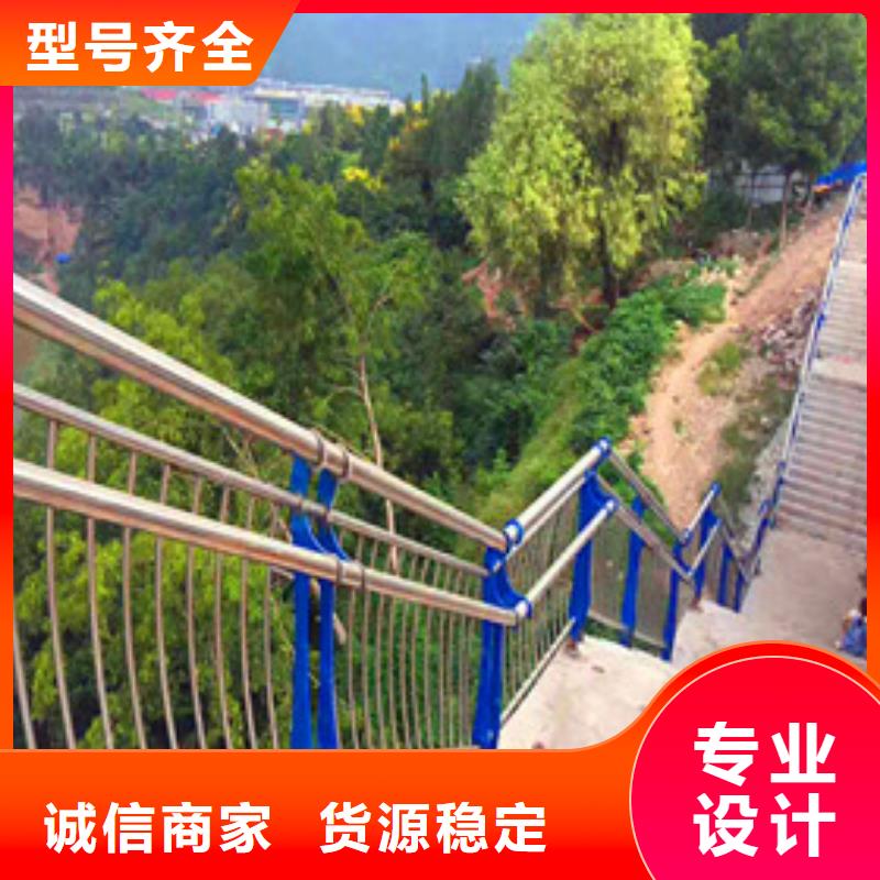 景观护栏灯光栏杆质优价保