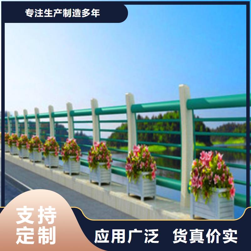 护栏桥梁护栏厂家定制