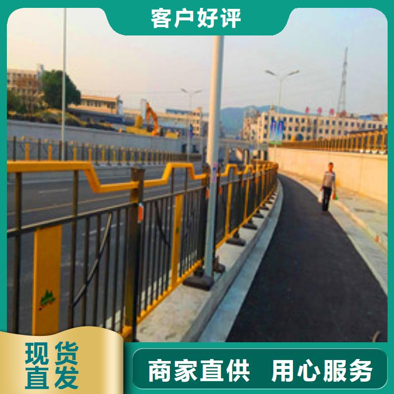 立交桥护栏厂家