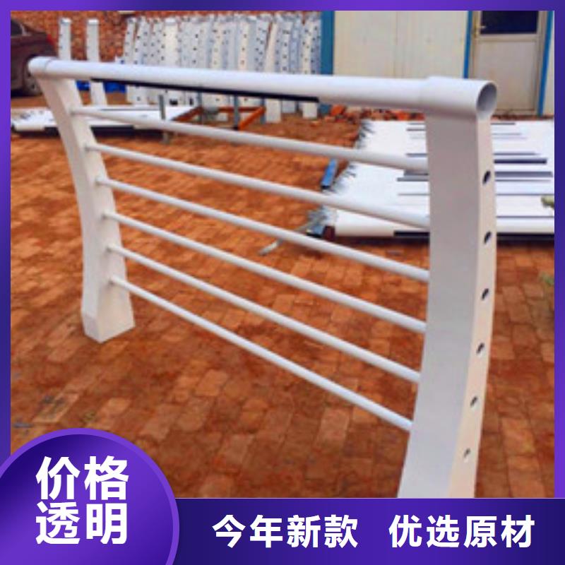 河道观光护栏喷漆