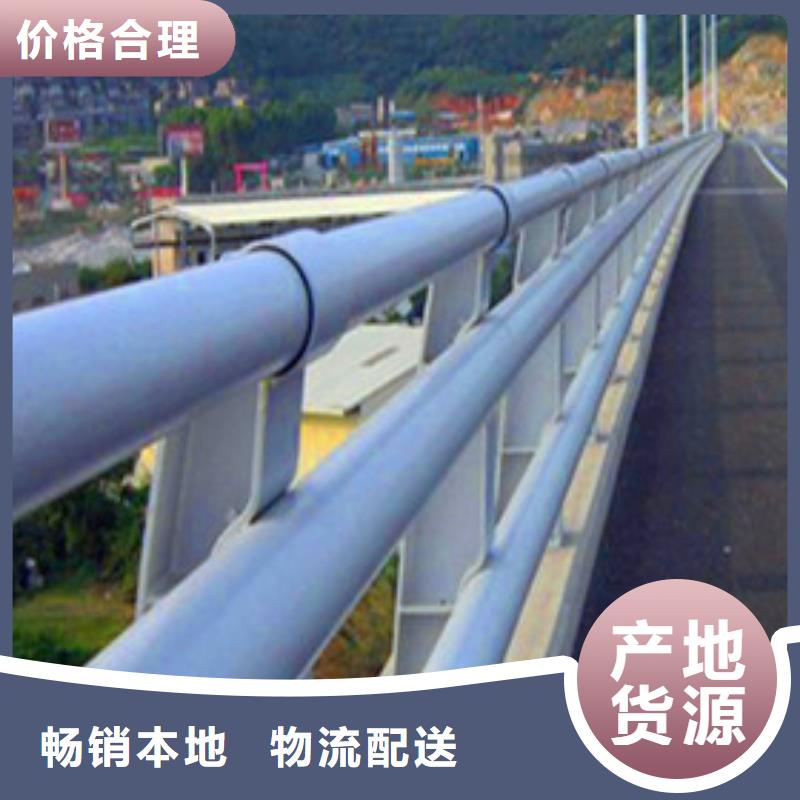 景观护栏-河堤护栏源头厂家直销