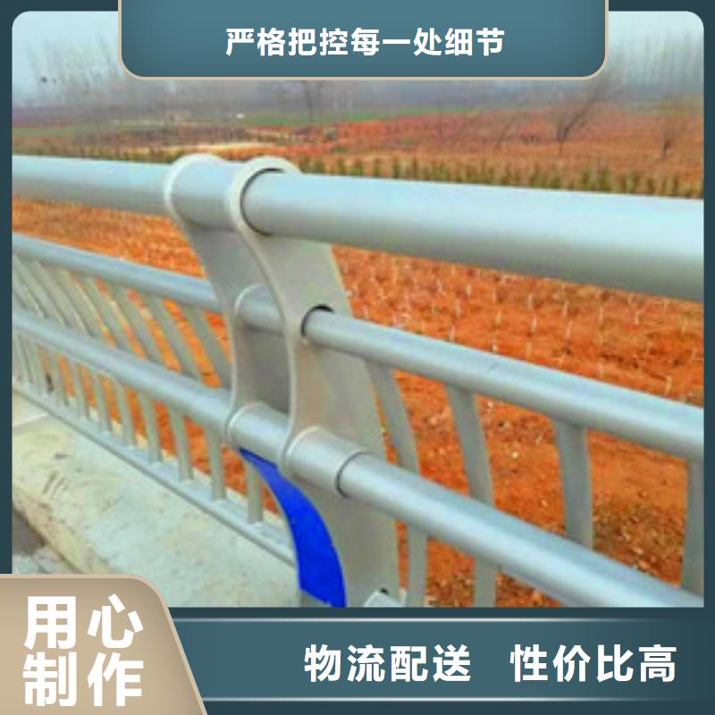 桥梁护栏柱镀锌