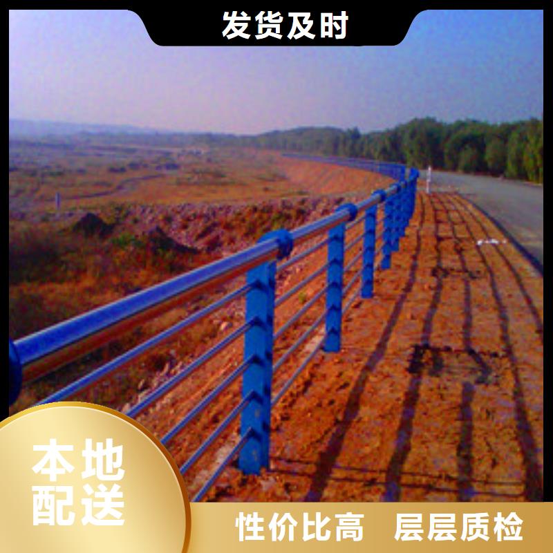 桥梁用防撞护栏焊接