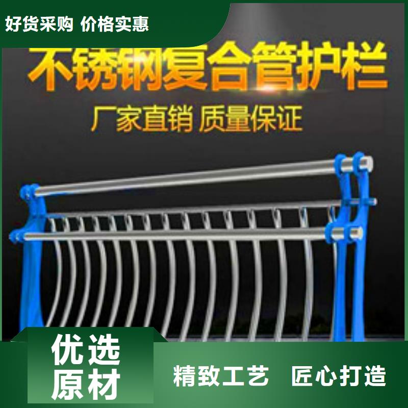 桥梁临边护栏多少钱
