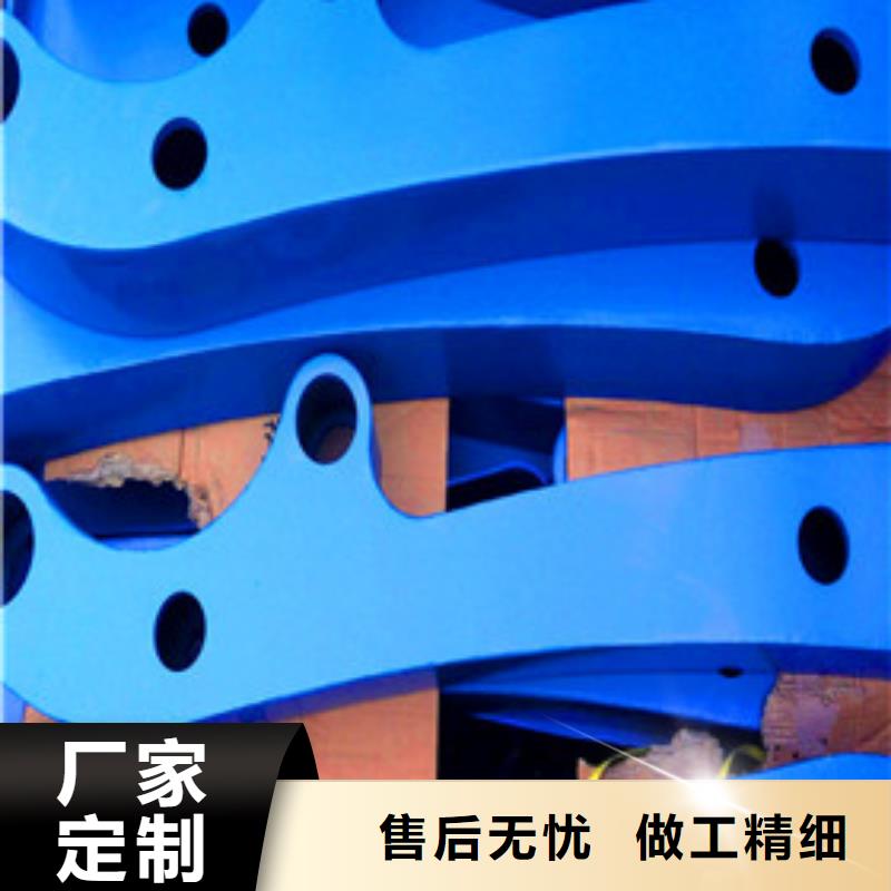 遂道栏杆多少钱