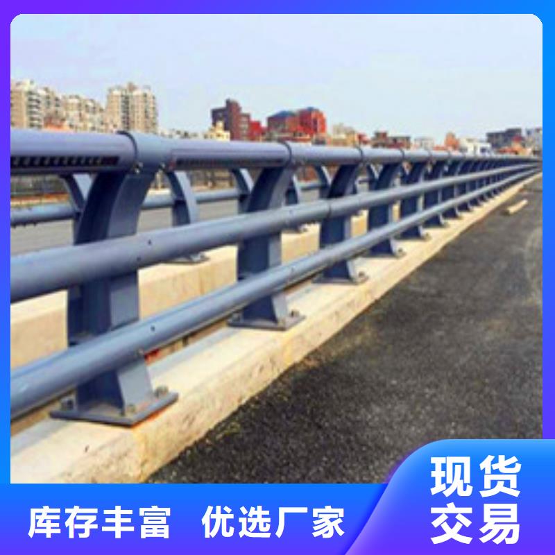 桥梁用防撞护栏焊接