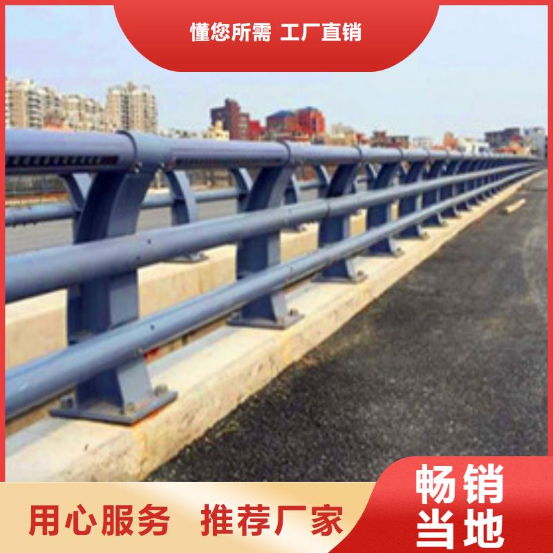 桥梁临边护栏多少钱