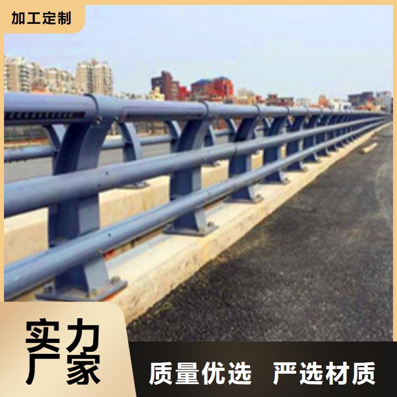 护栏桥梁护栏厂家定制