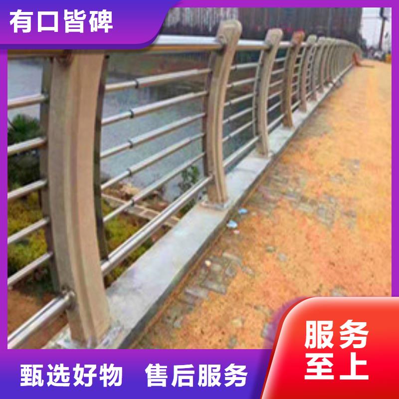 木纹转印桥梁护栏供应