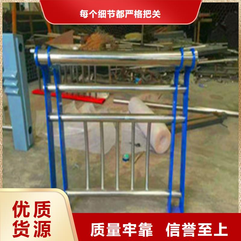 景观护栏灯光栏杆质优价保